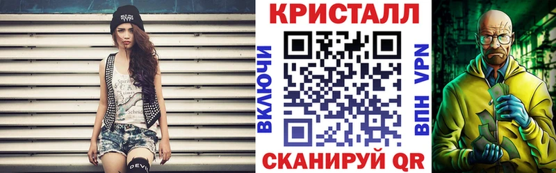 mega вход  Уссурийск  АМФЕТАМИН 98% 