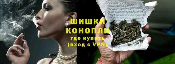 а пвп мука Волосово