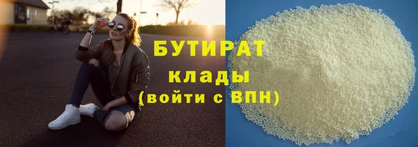 скорость Волоколамск