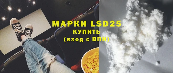 скорость Волоколамск