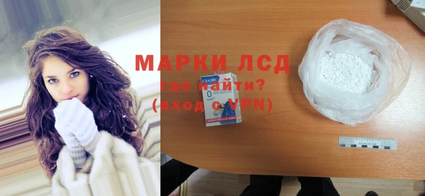 а пвп мука Волосово