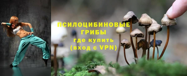 а пвп мука Волосово