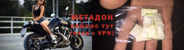 а пвп мука Волосово
