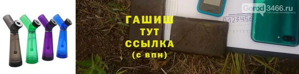 скорость Волоколамск