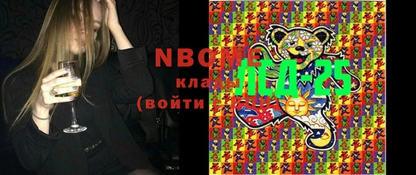 скорость Волоколамск