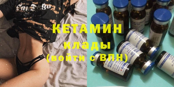 а пвп мука Волосово