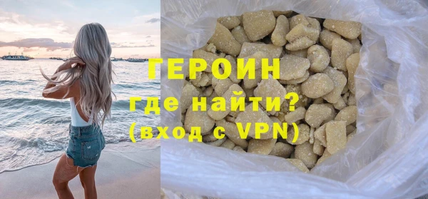 скорость Волоколамск
