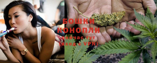 а пвп мука Волосово