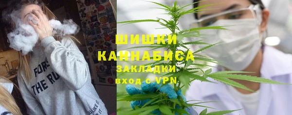 а пвп мука Волосово