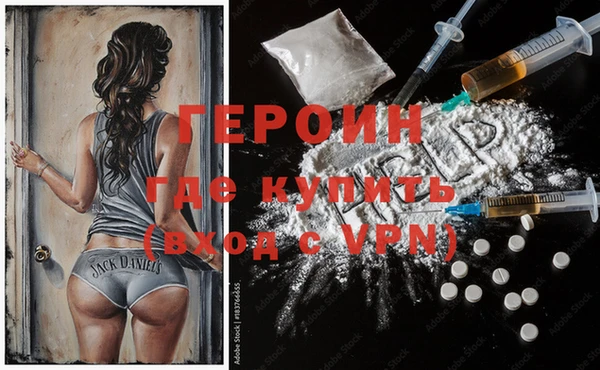 скорость Волоколамск