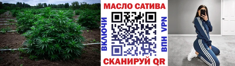 Дистиллят ТГК жижа  Уссурийск 